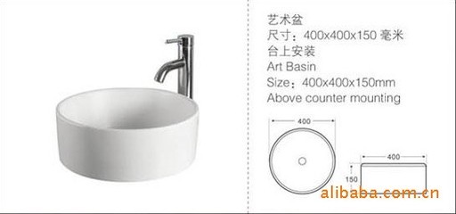 【直柱藝術(shù)盆C-803B廠家直銷陶瓷藝術(shù)盆大量供應(yīng)(圖)】價(jià)格,廠家,圖片,其他水暖衛(wèi)浴五金,蔡裕輝-