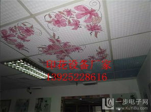 西安集成吊頂UV印刷機供應與服務 賦能本地廣告制作產業