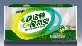 山西陽泉室內空氣質量治理 檢測、除甲醛及活性炭選購指南